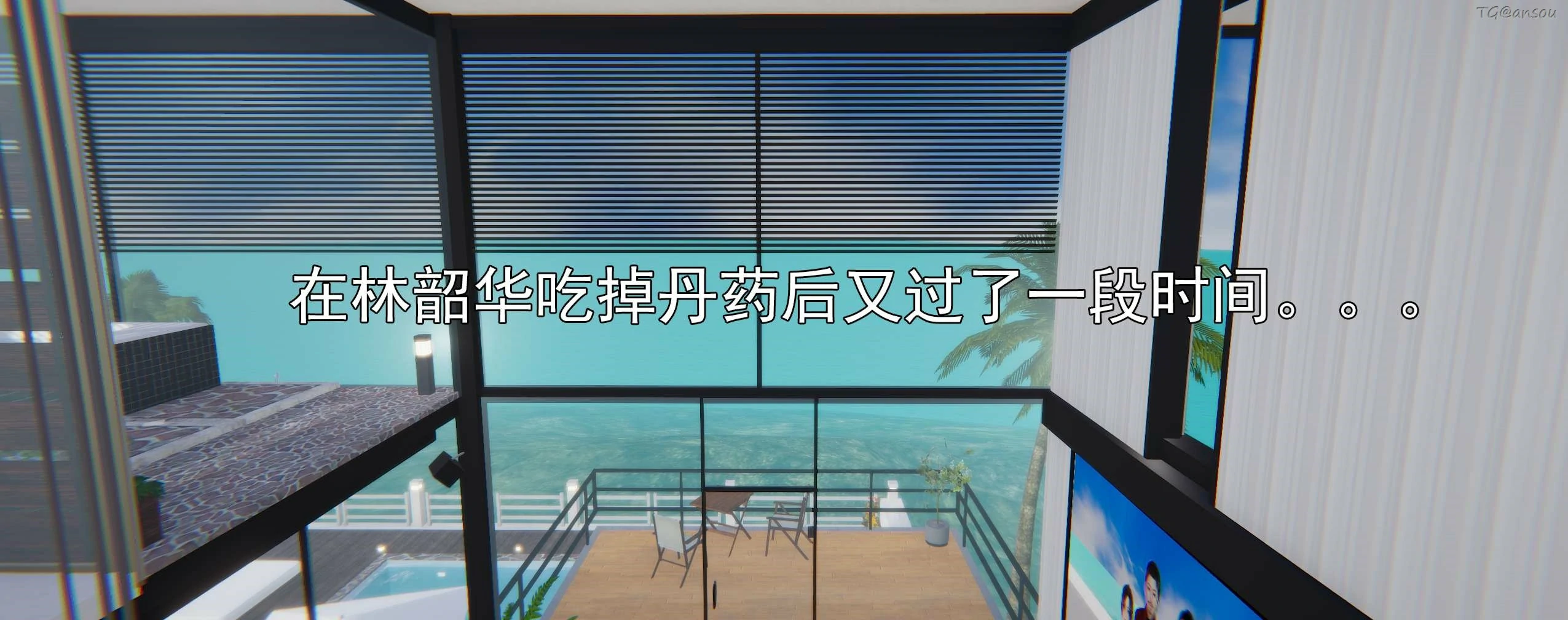 第264页