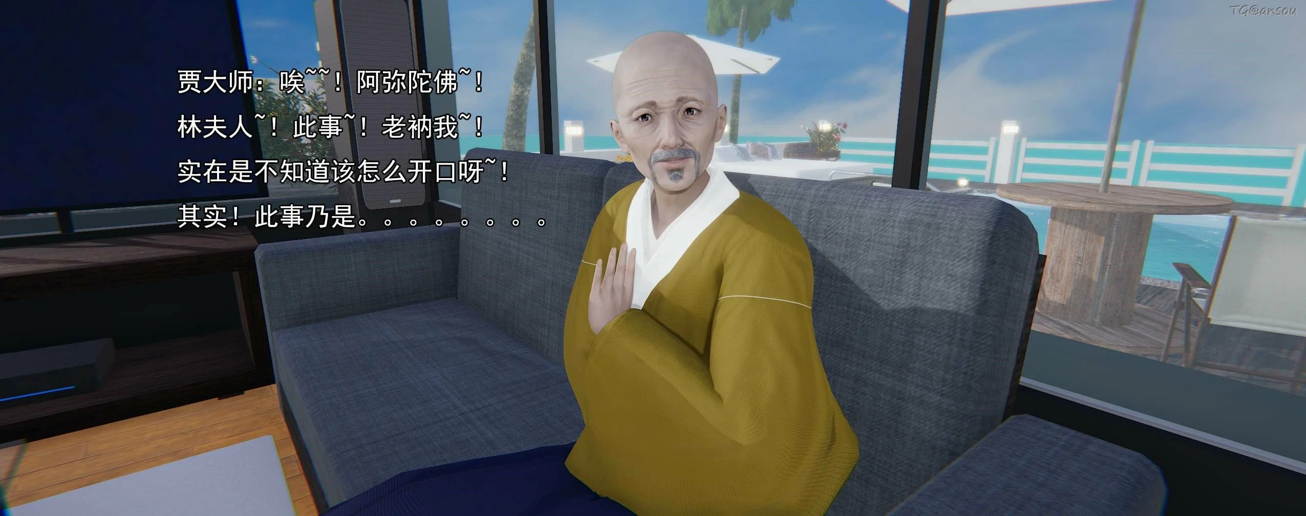 第269页