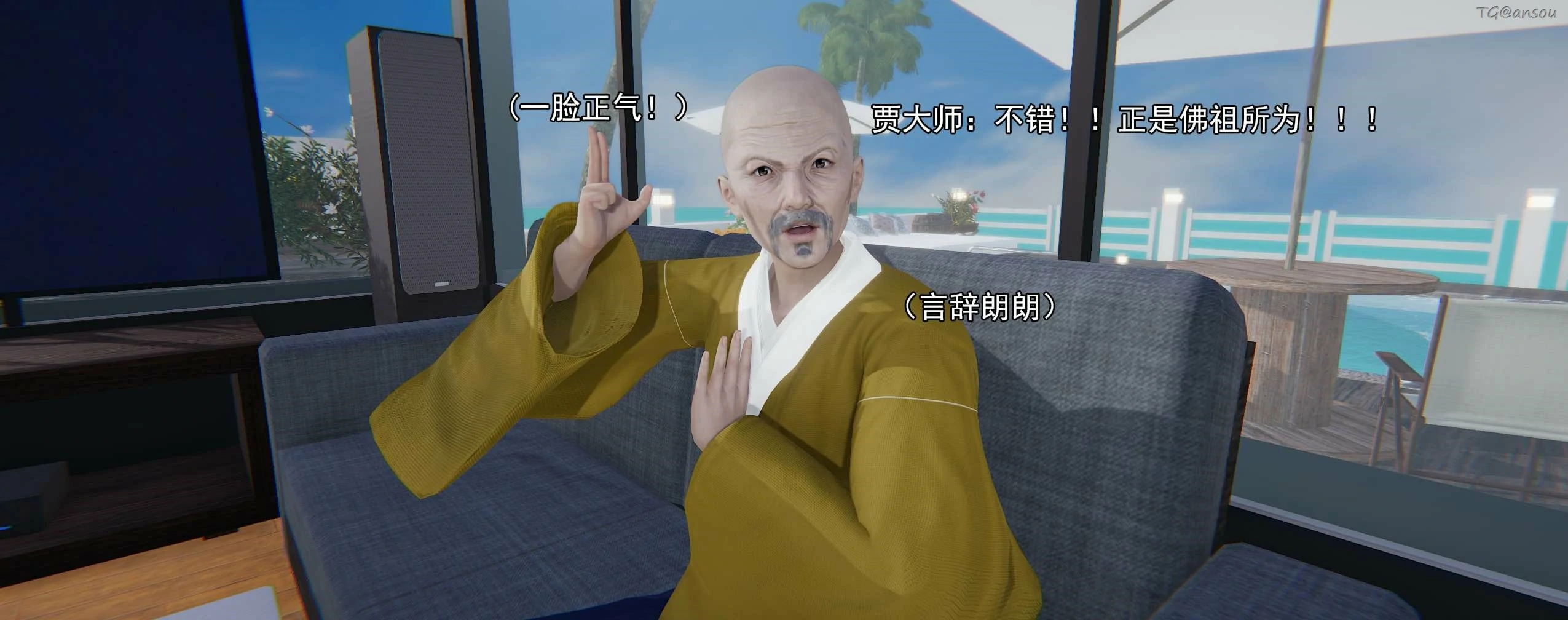第272页