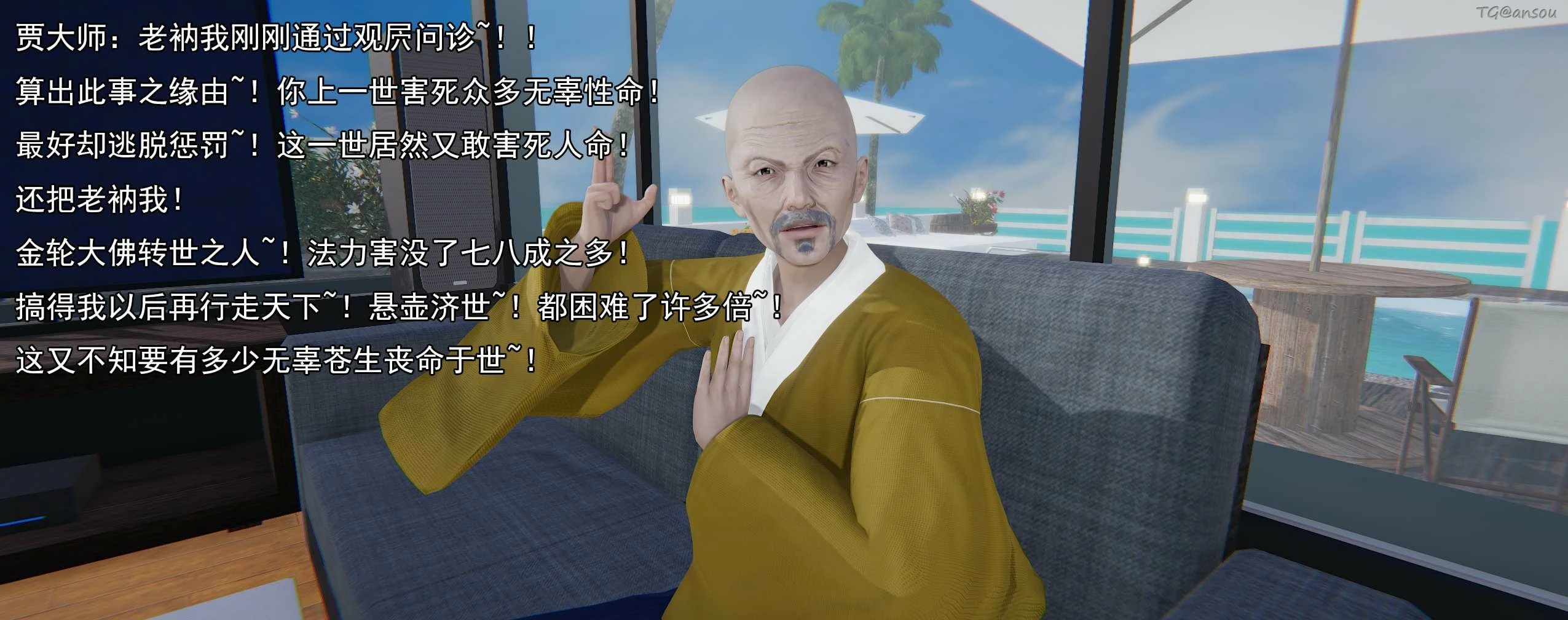 第273页