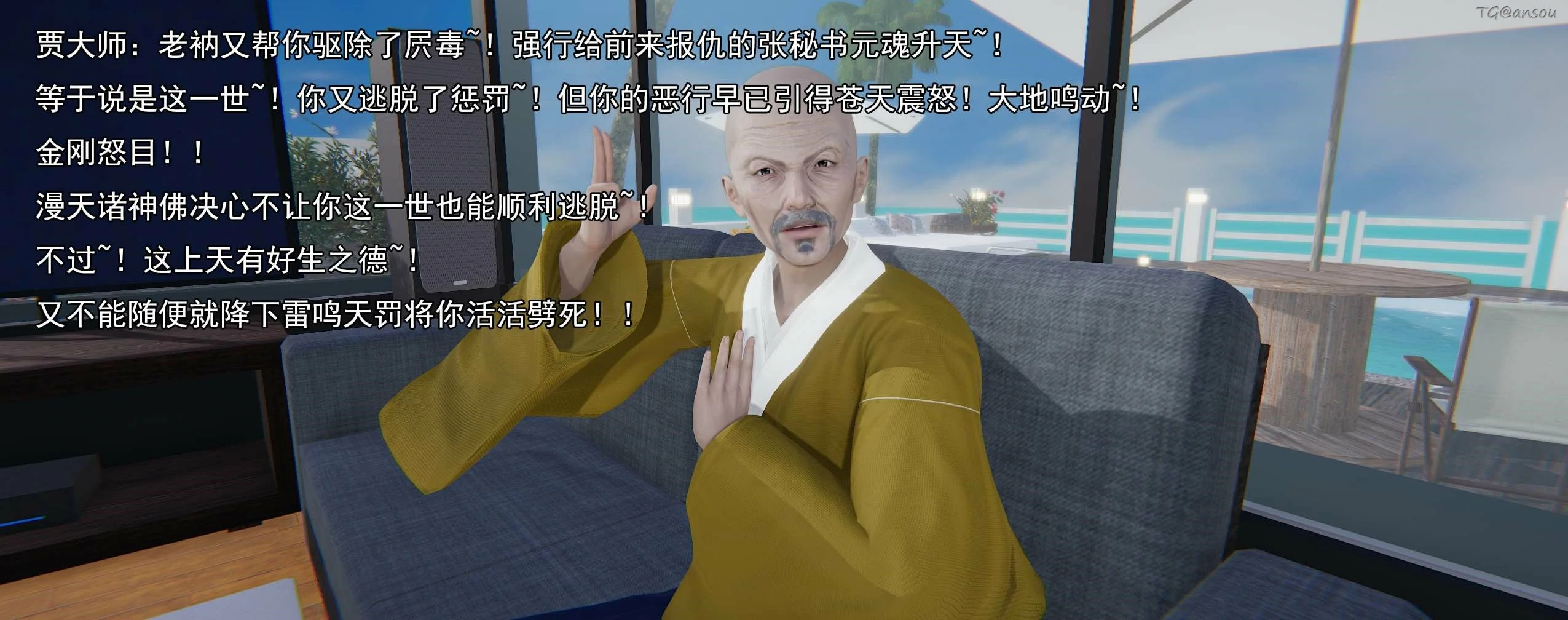第274页