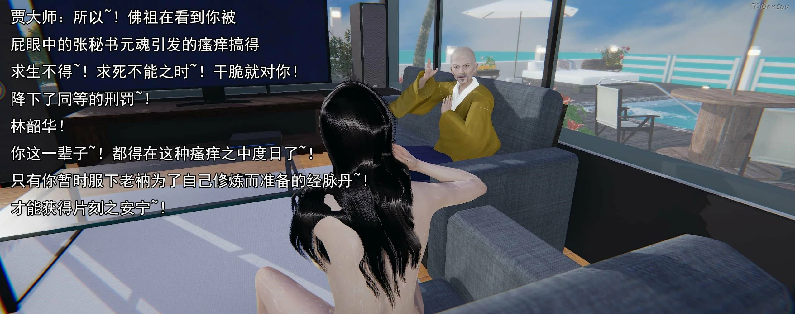 第275页