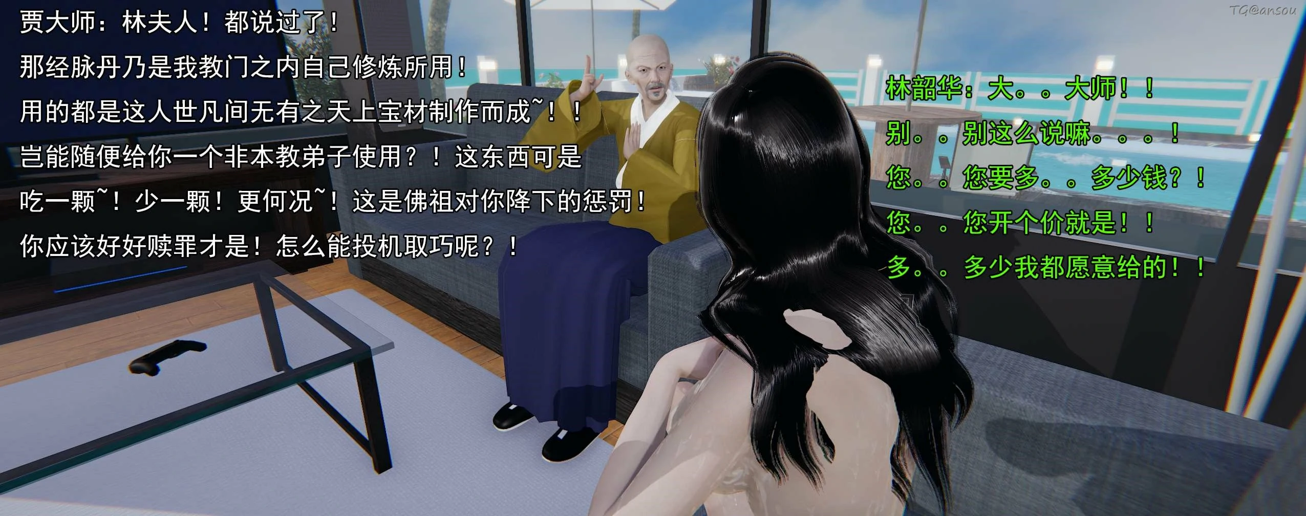 第279页