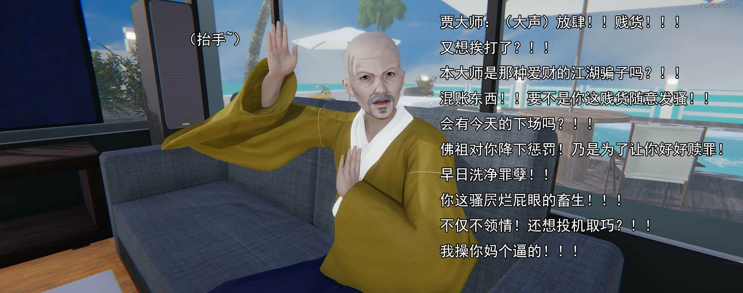 第280页
