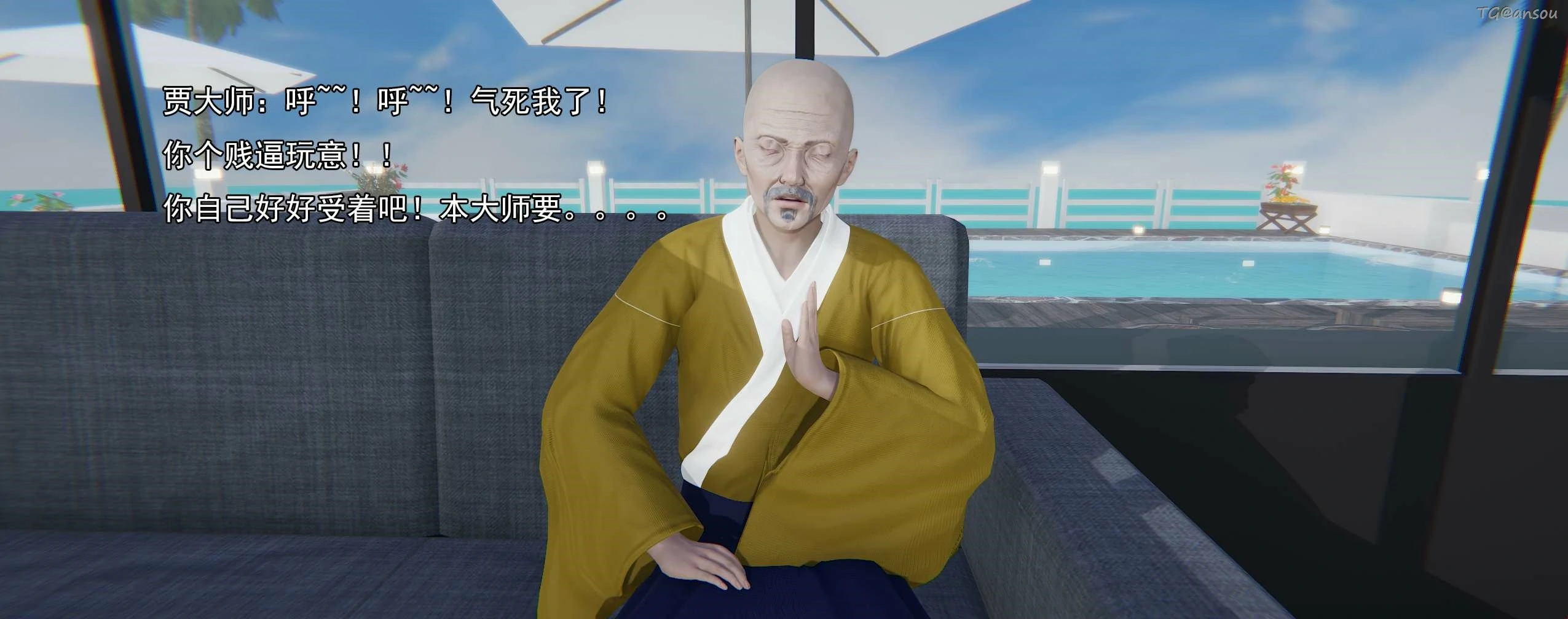 第282页
