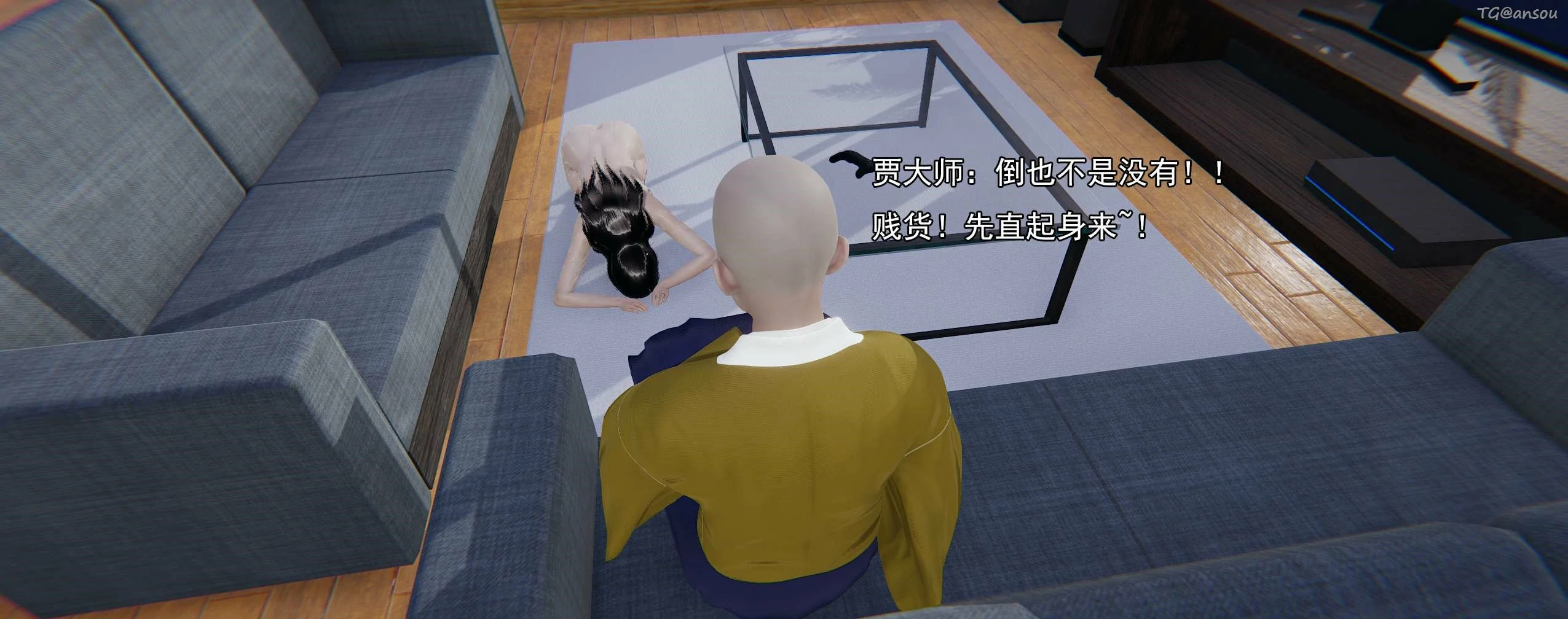 第287页