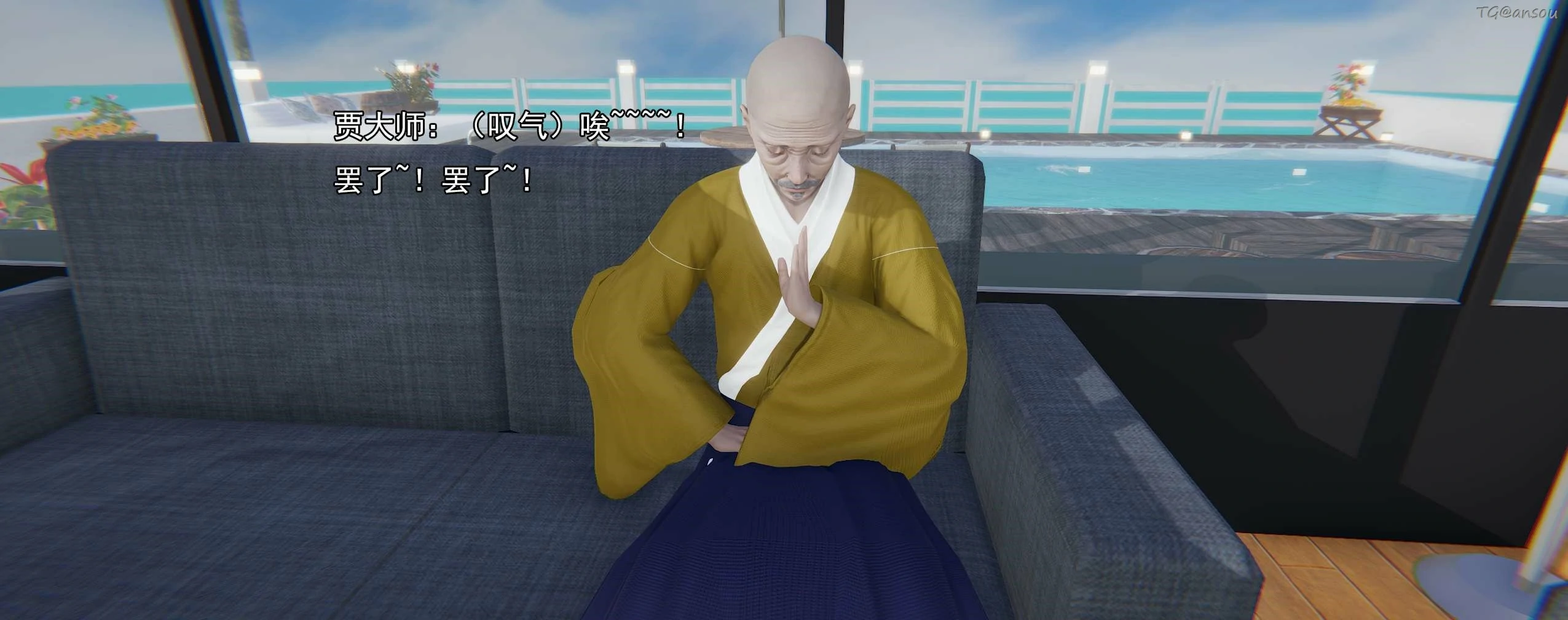 第293页
