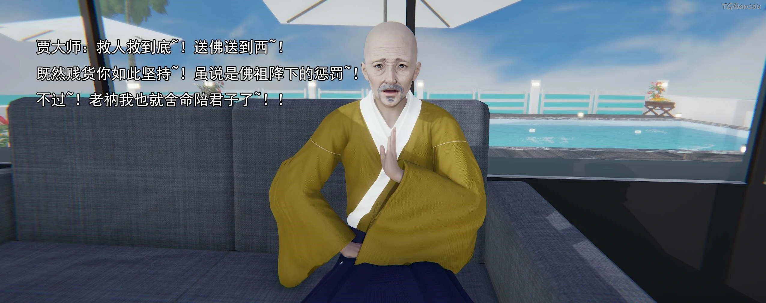 第294页