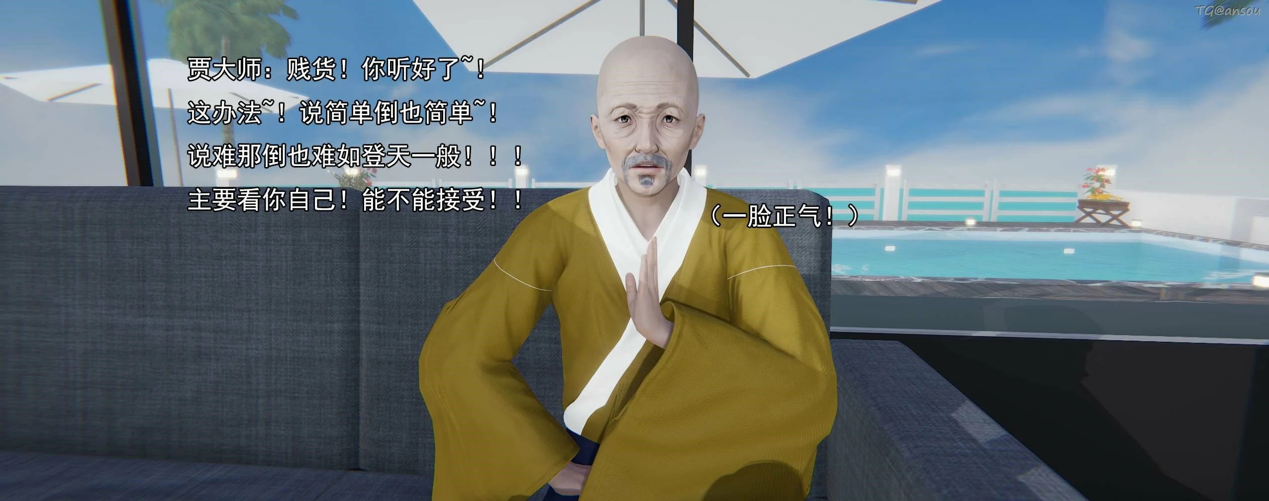 第295页