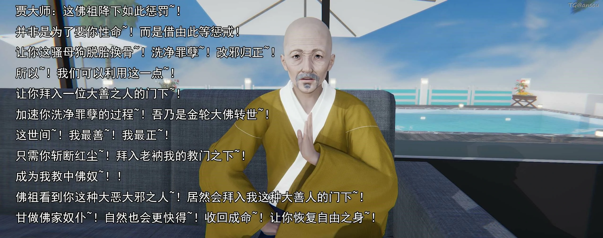 第296页