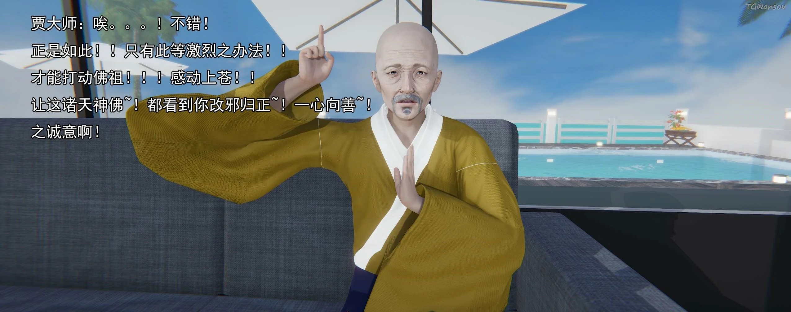 第302页