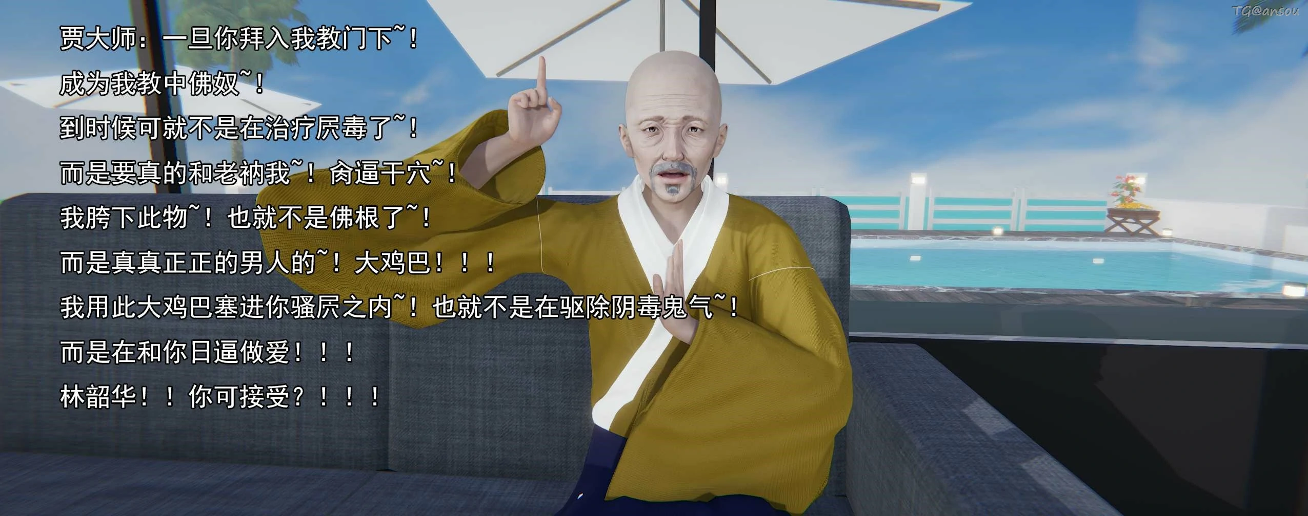 第303页