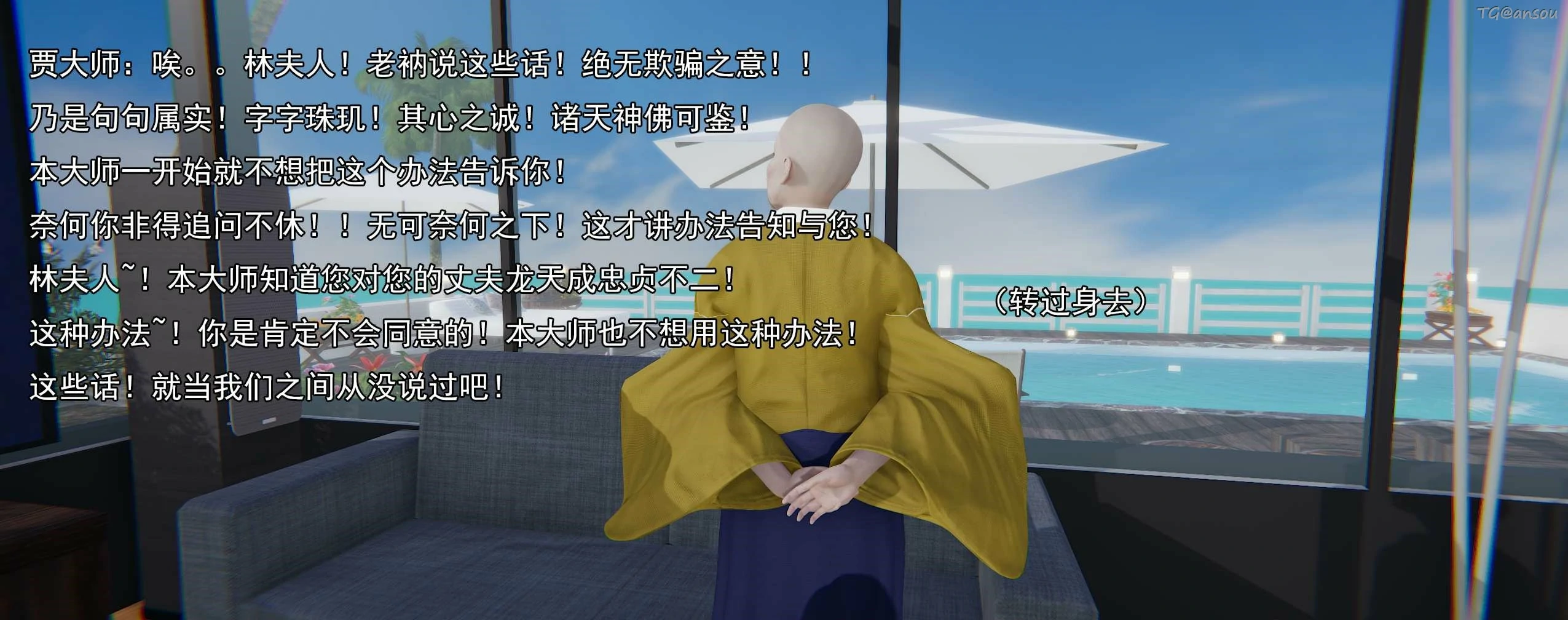 第305页