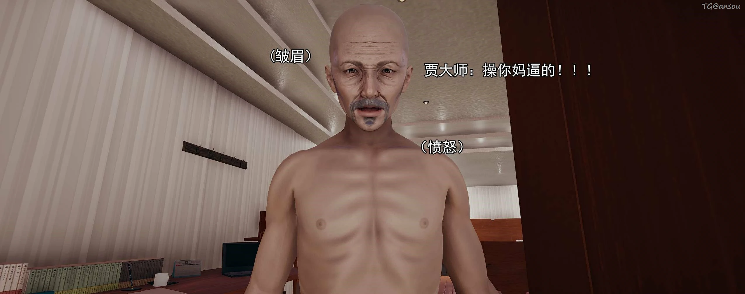 第312页