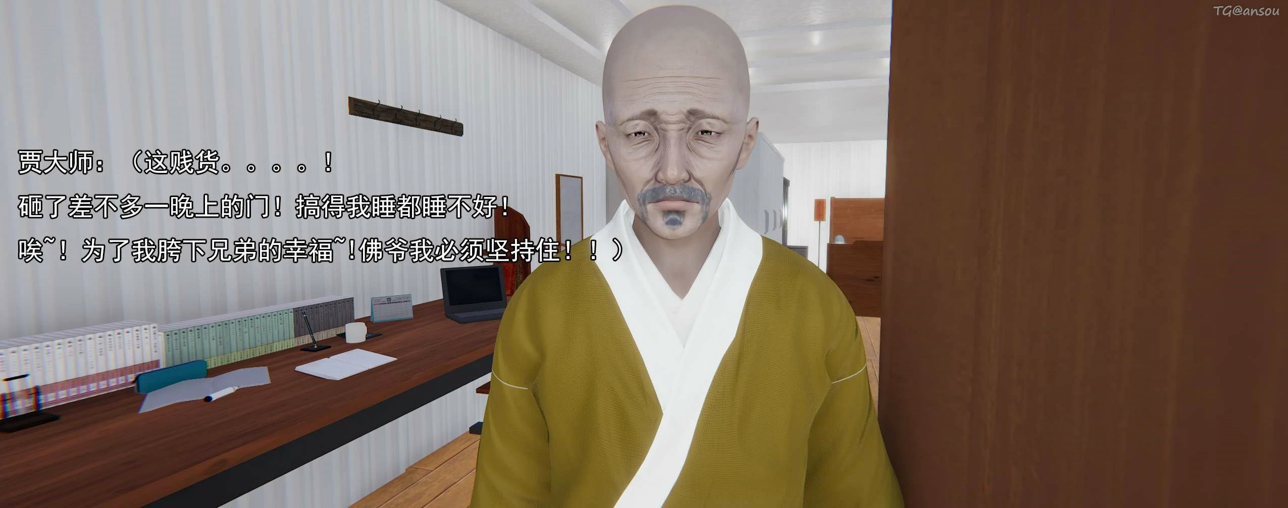 第317页