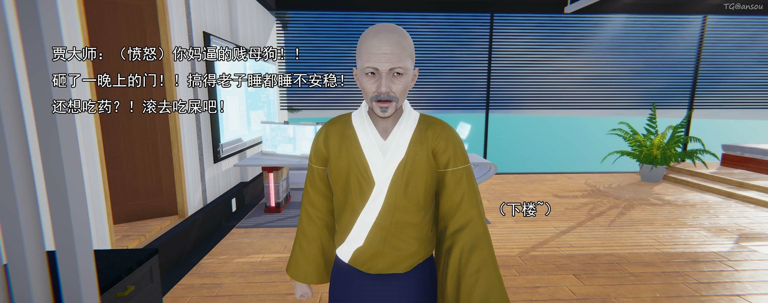 第321页