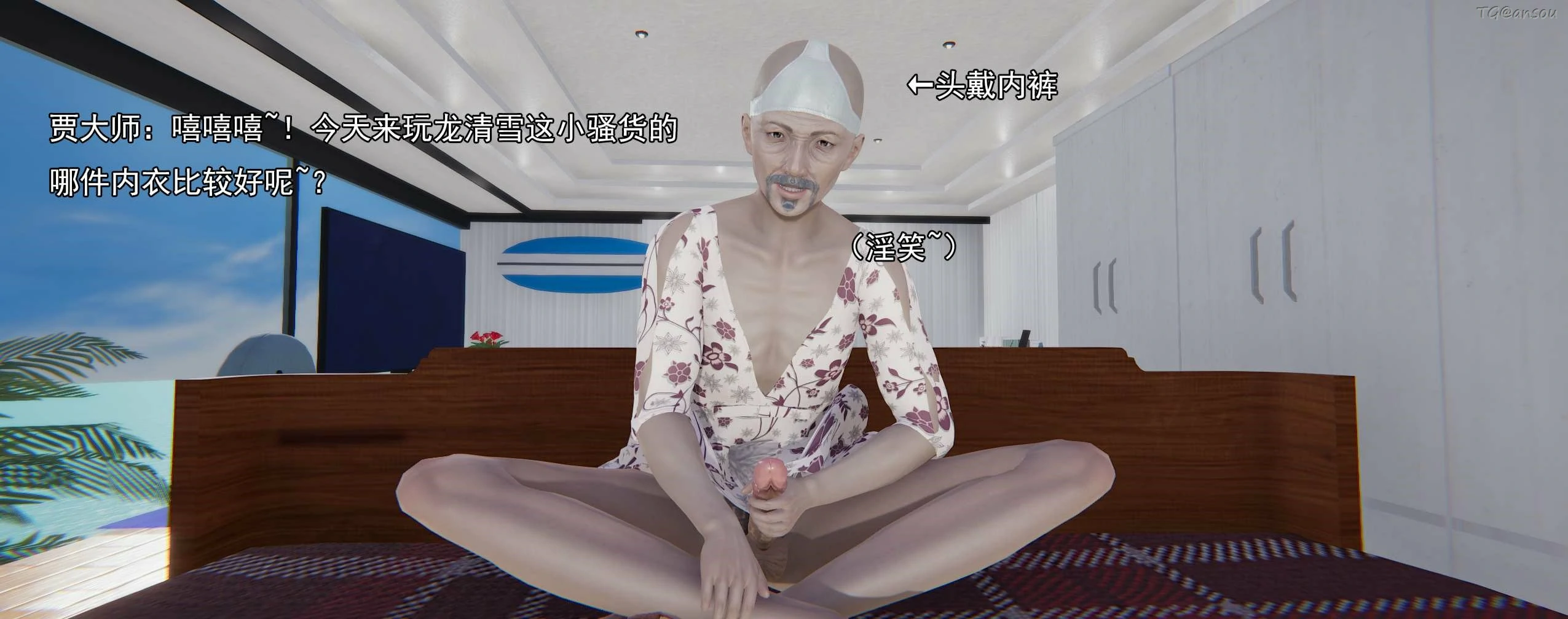 第324页
