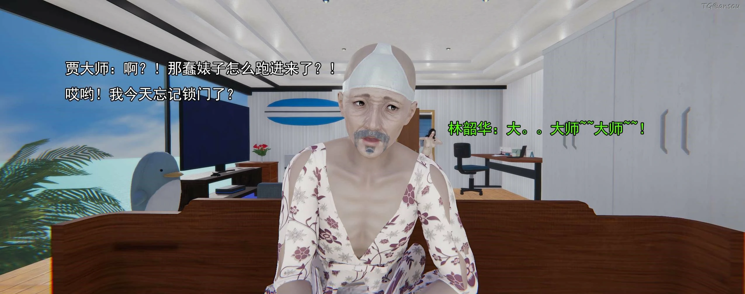 第327页