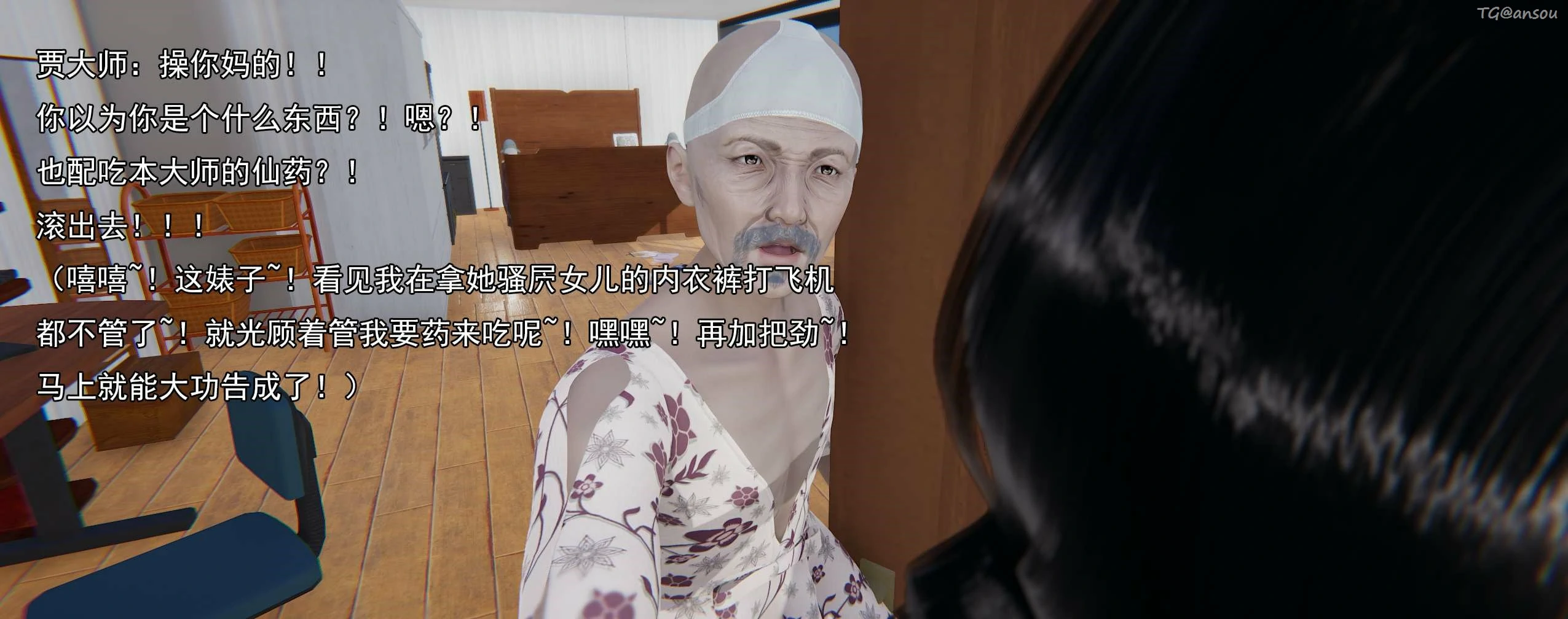 第332页