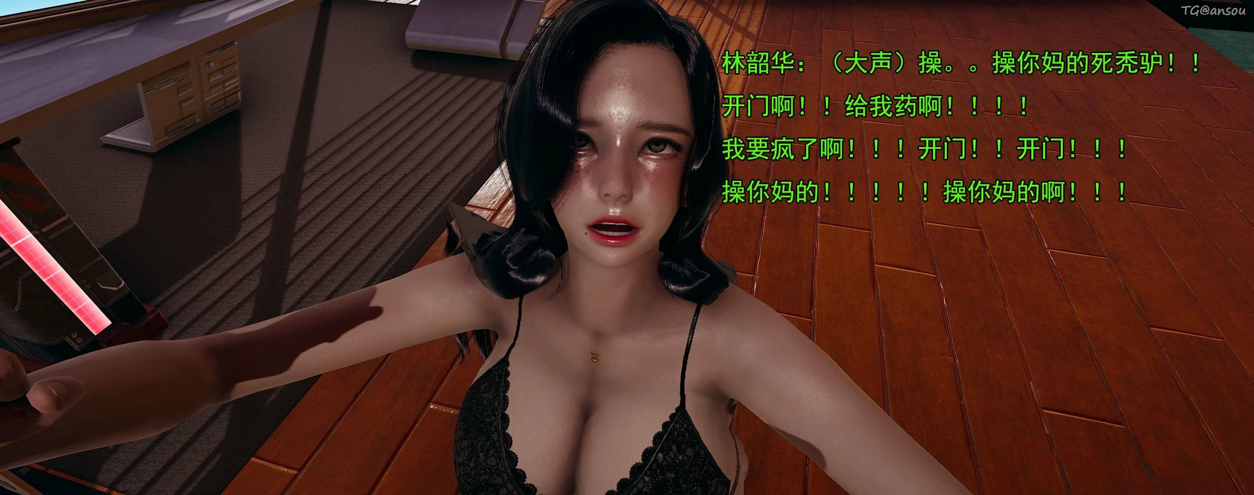第335页