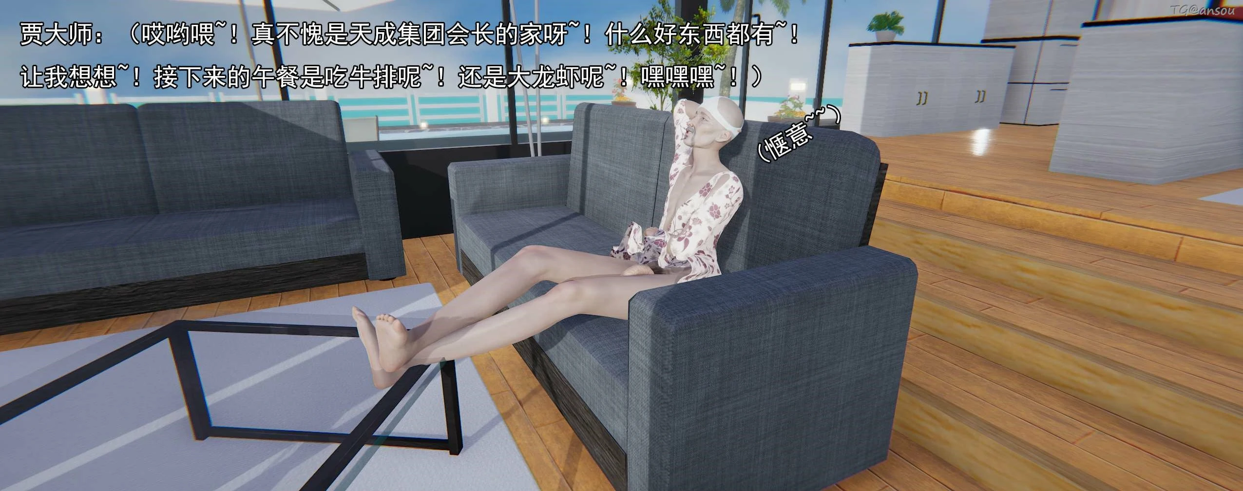 第337页