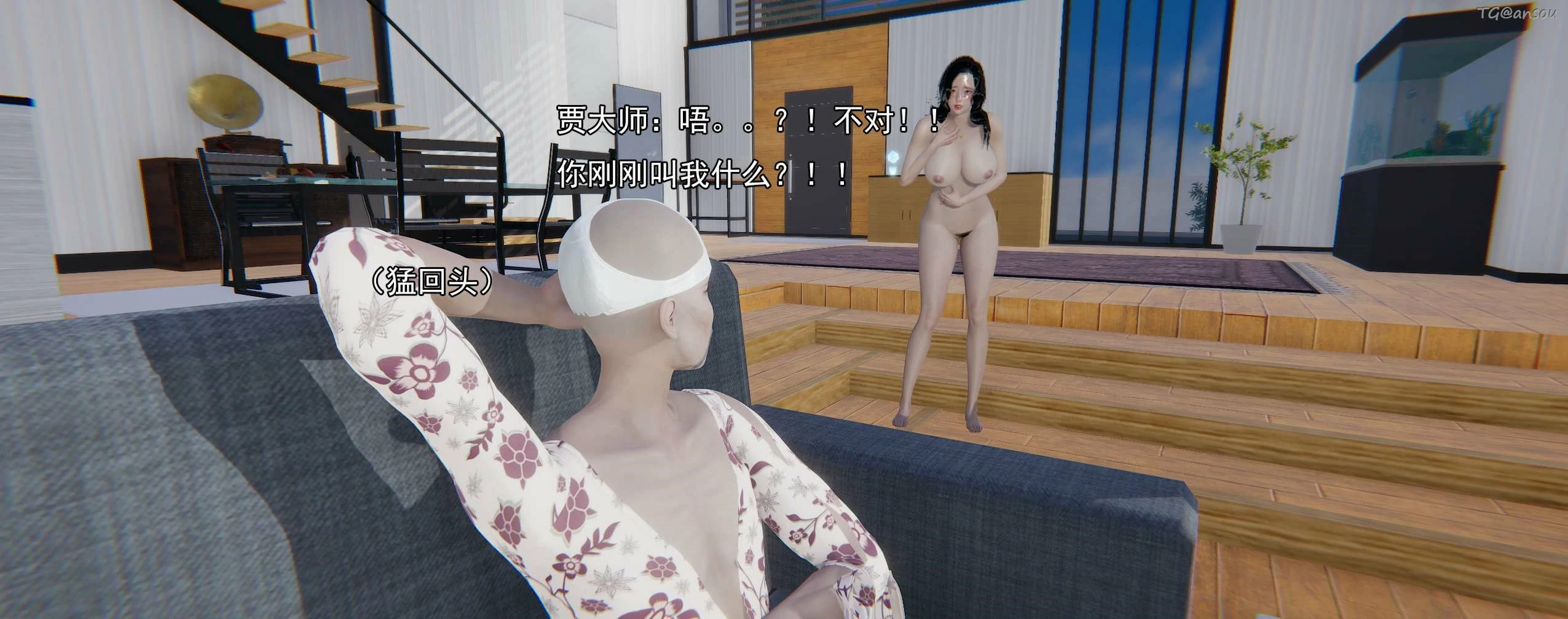 第340页