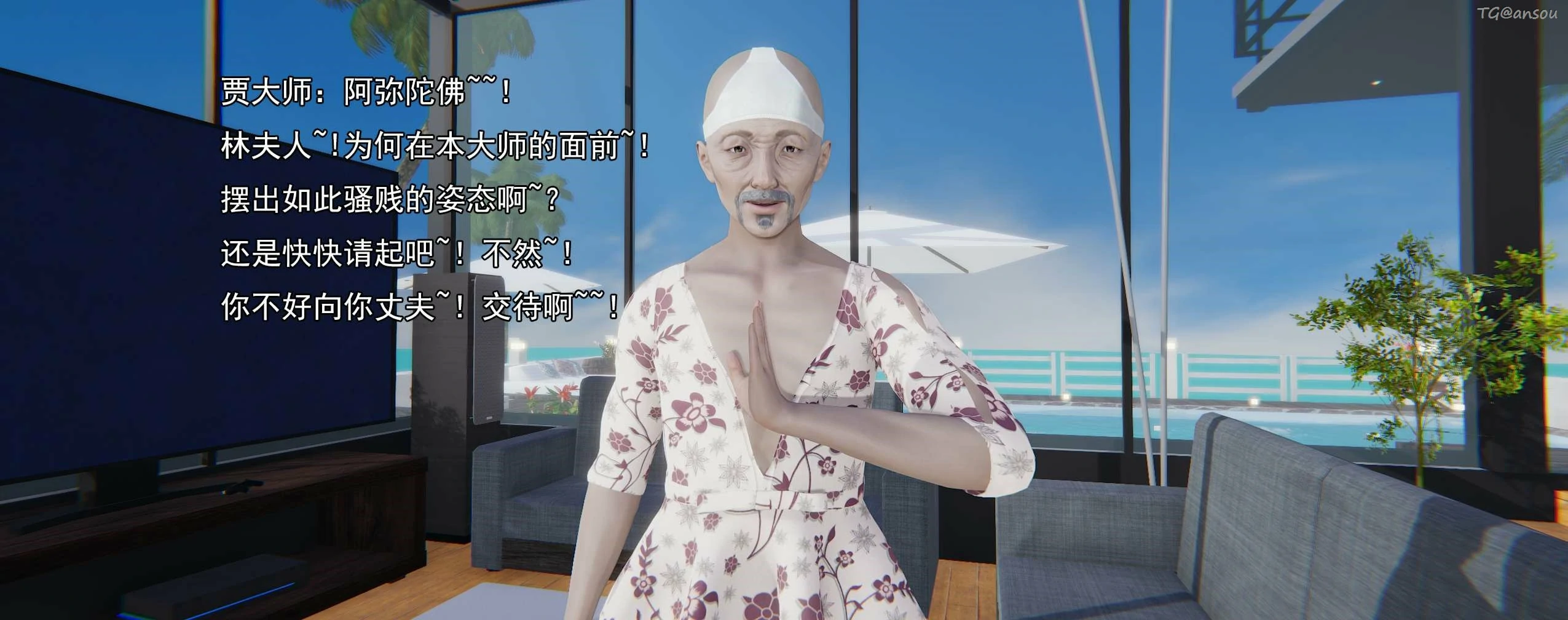第345页
