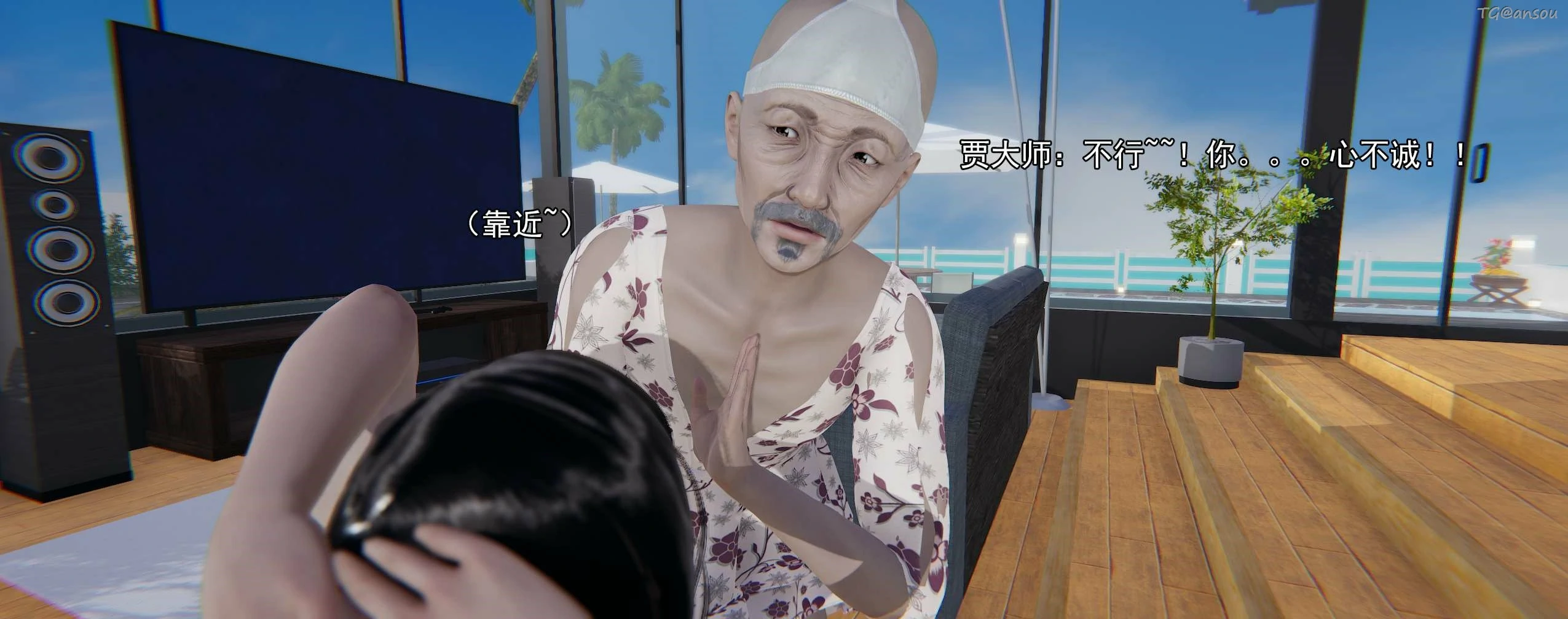第349页