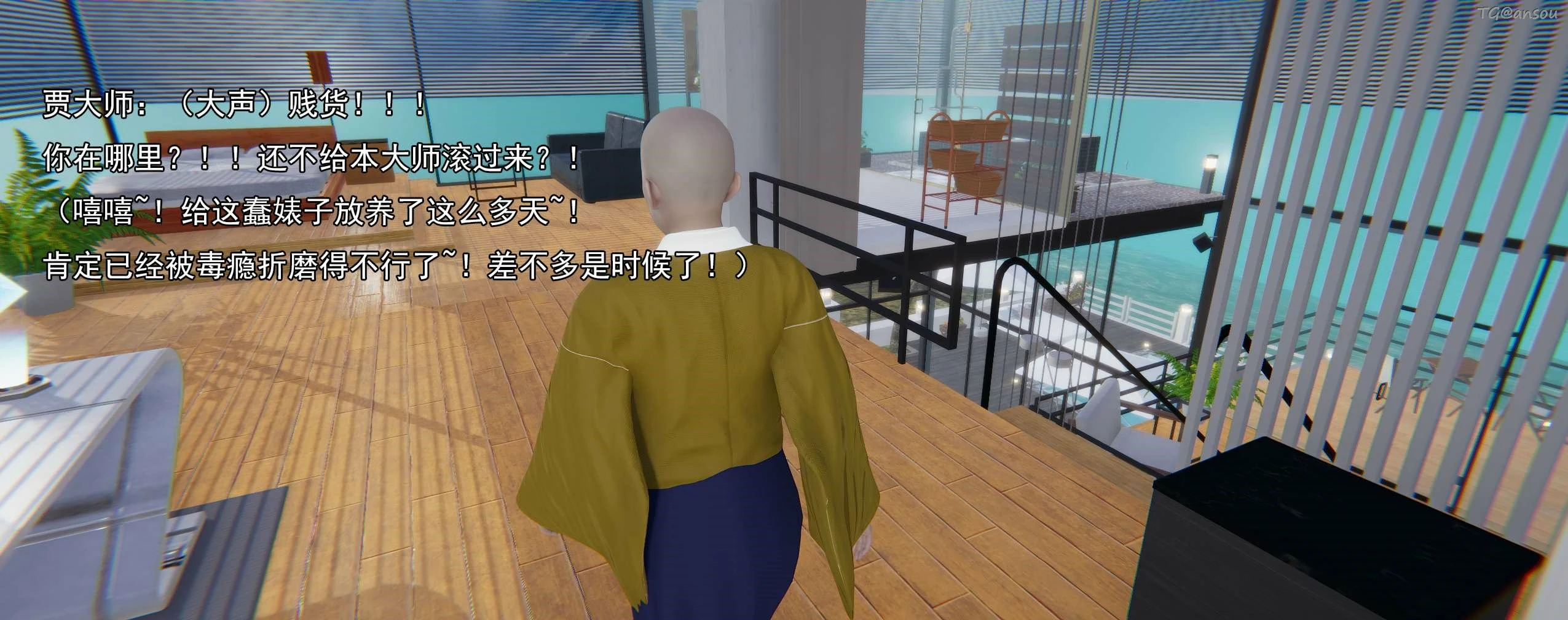 第353页