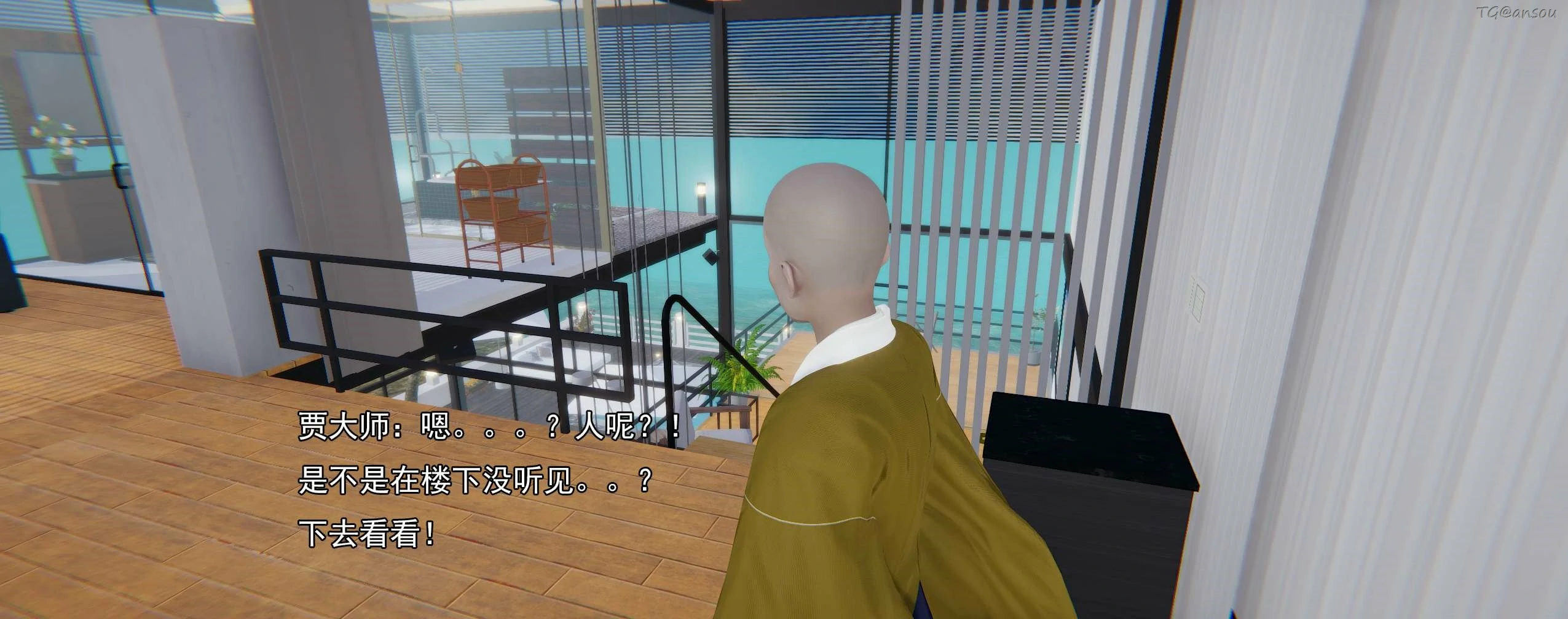 第354页