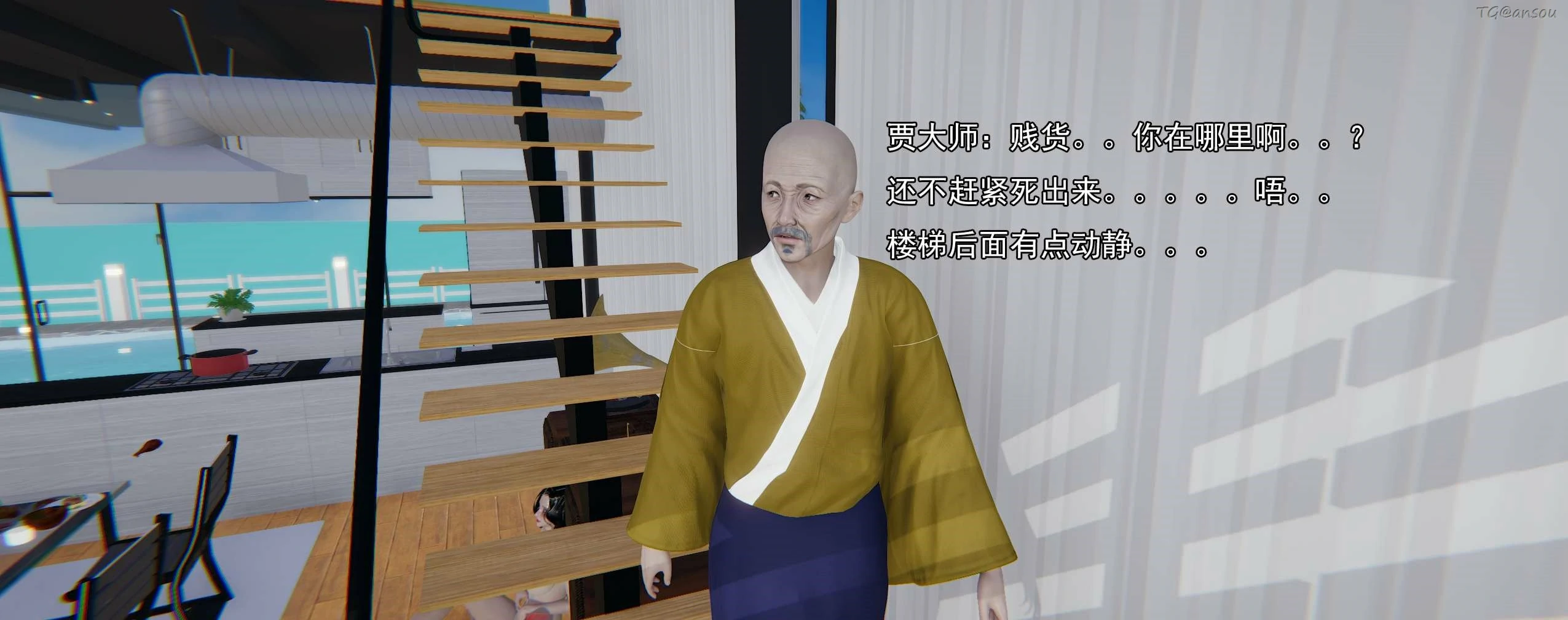 第355页