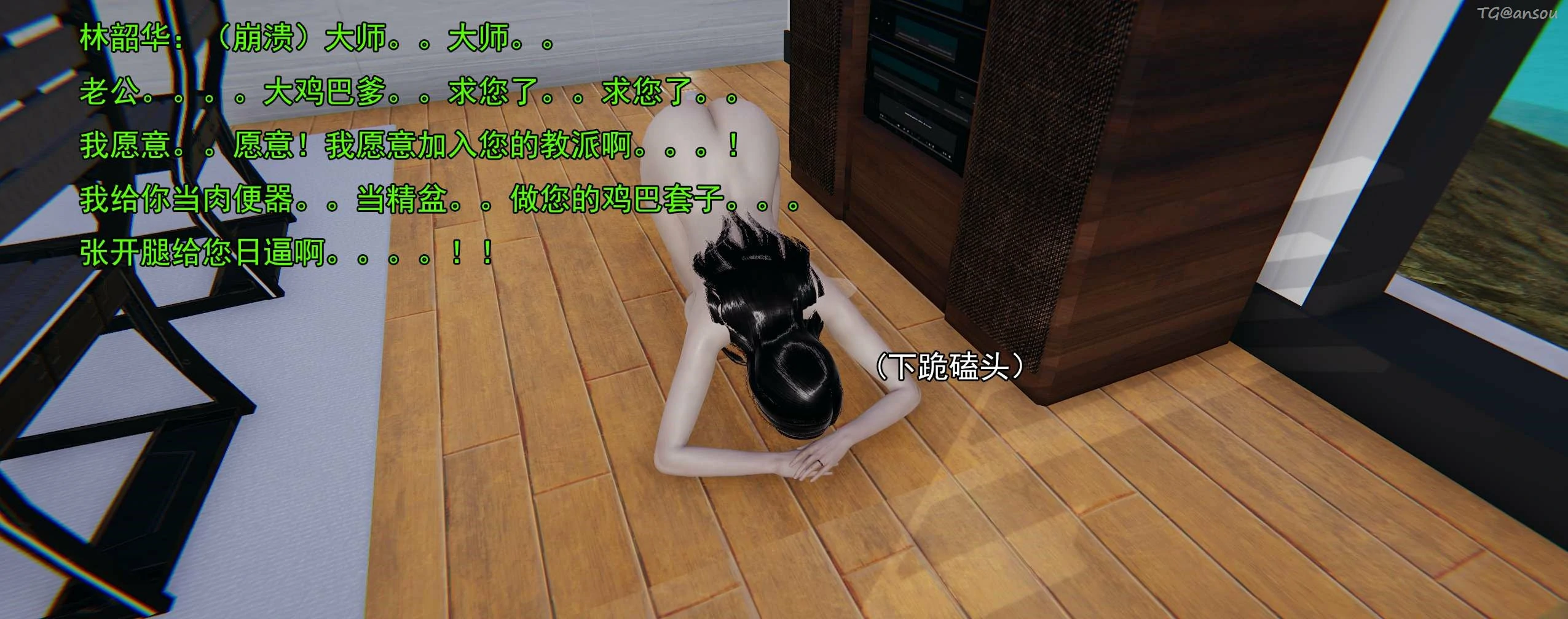 第359页