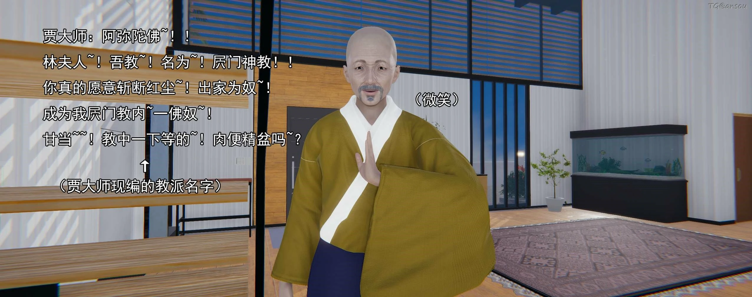 第361页