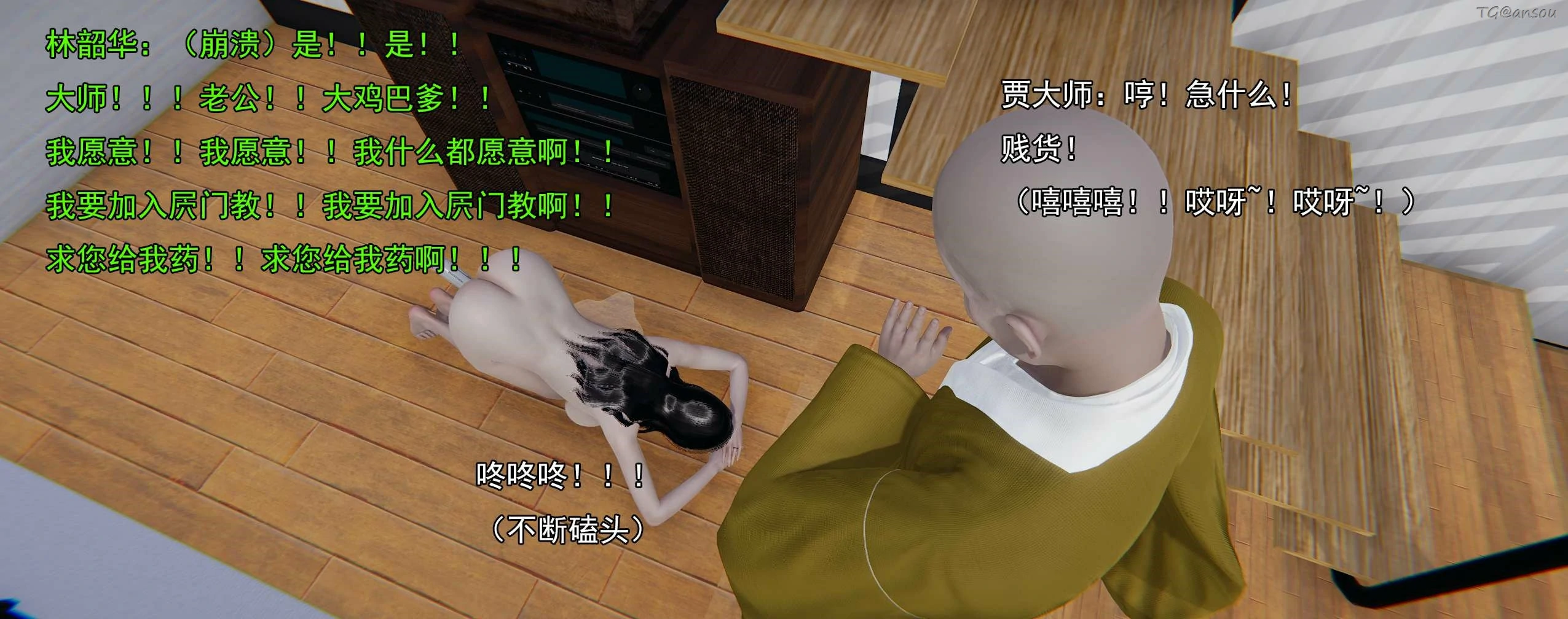 第362页
