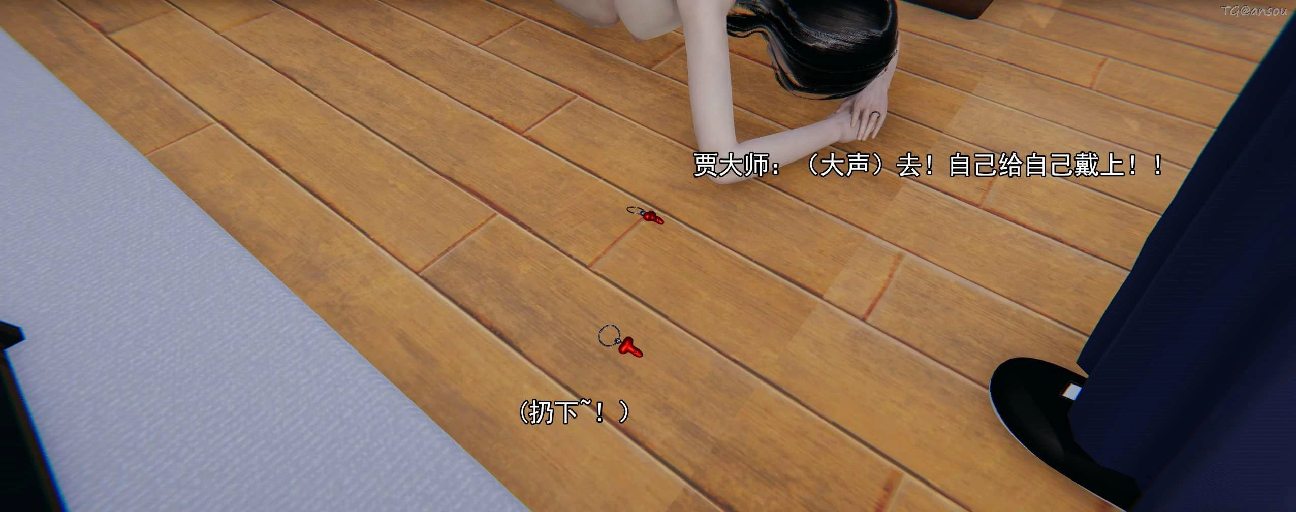 第363页