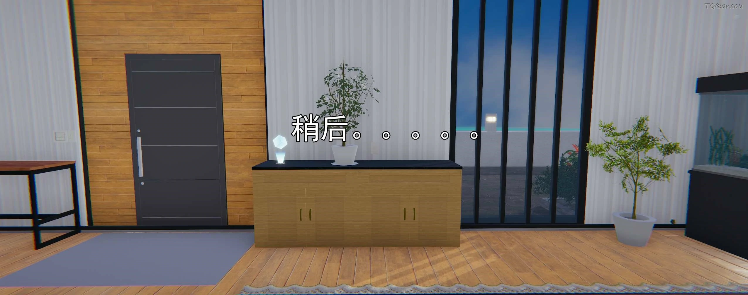 第370页