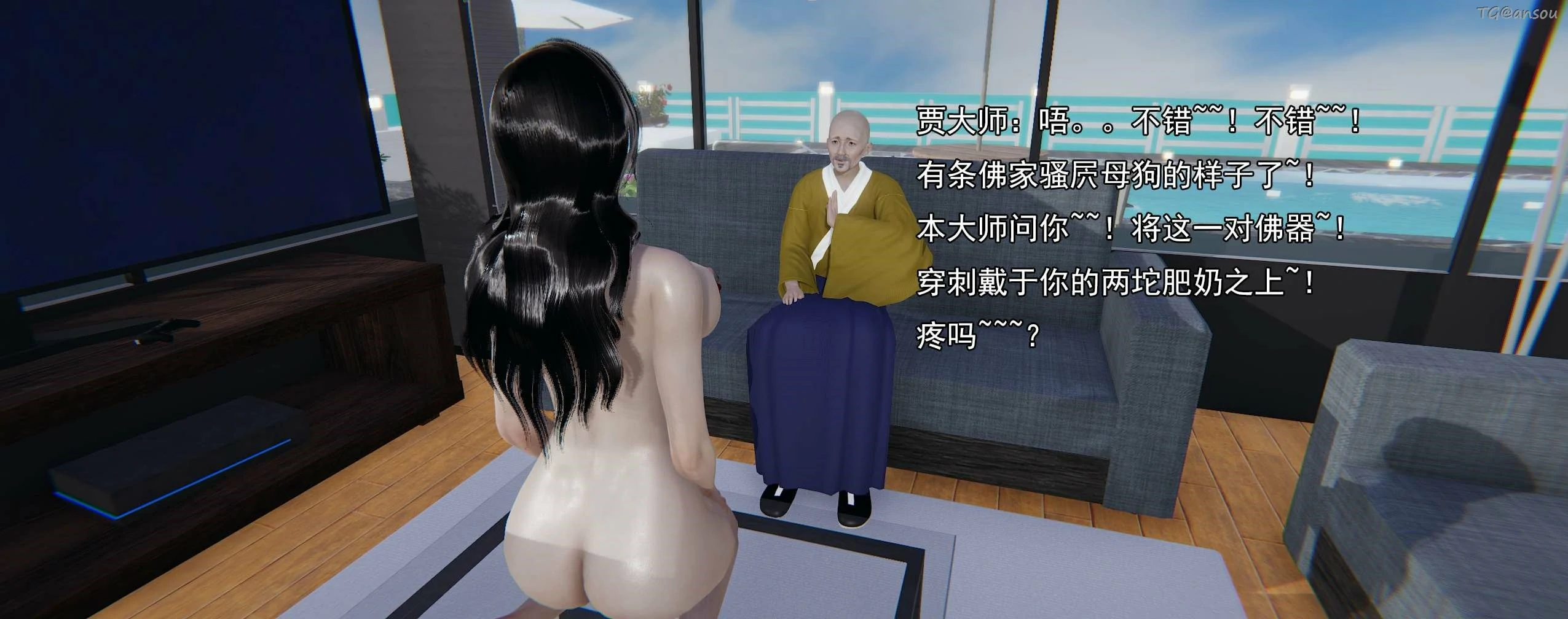 第374页