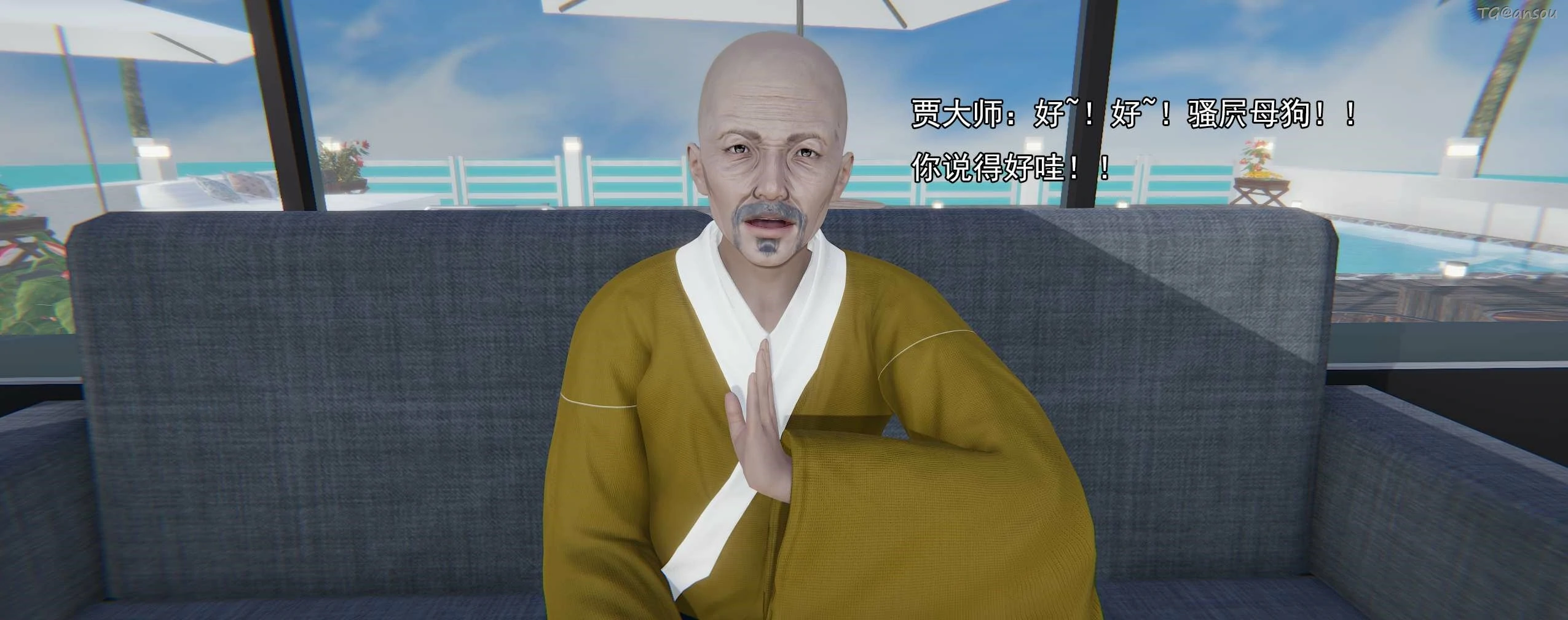 第376页