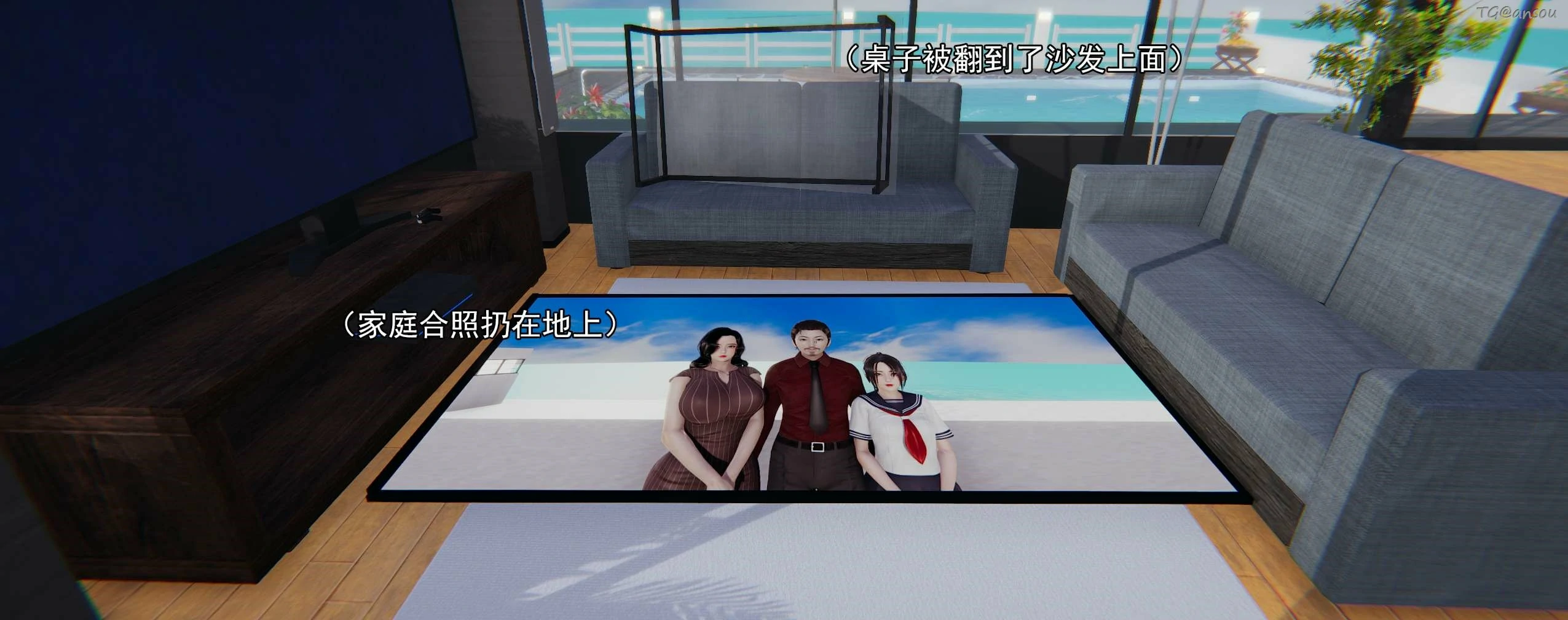 第379页
