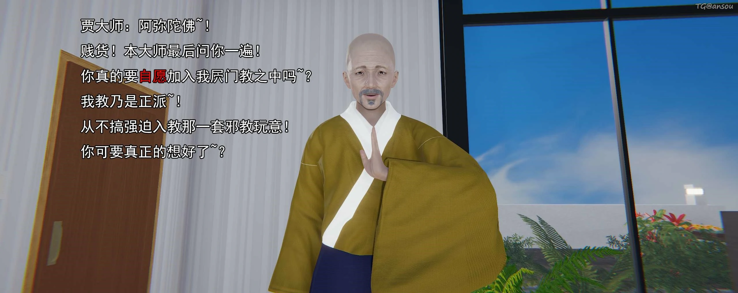 第380页