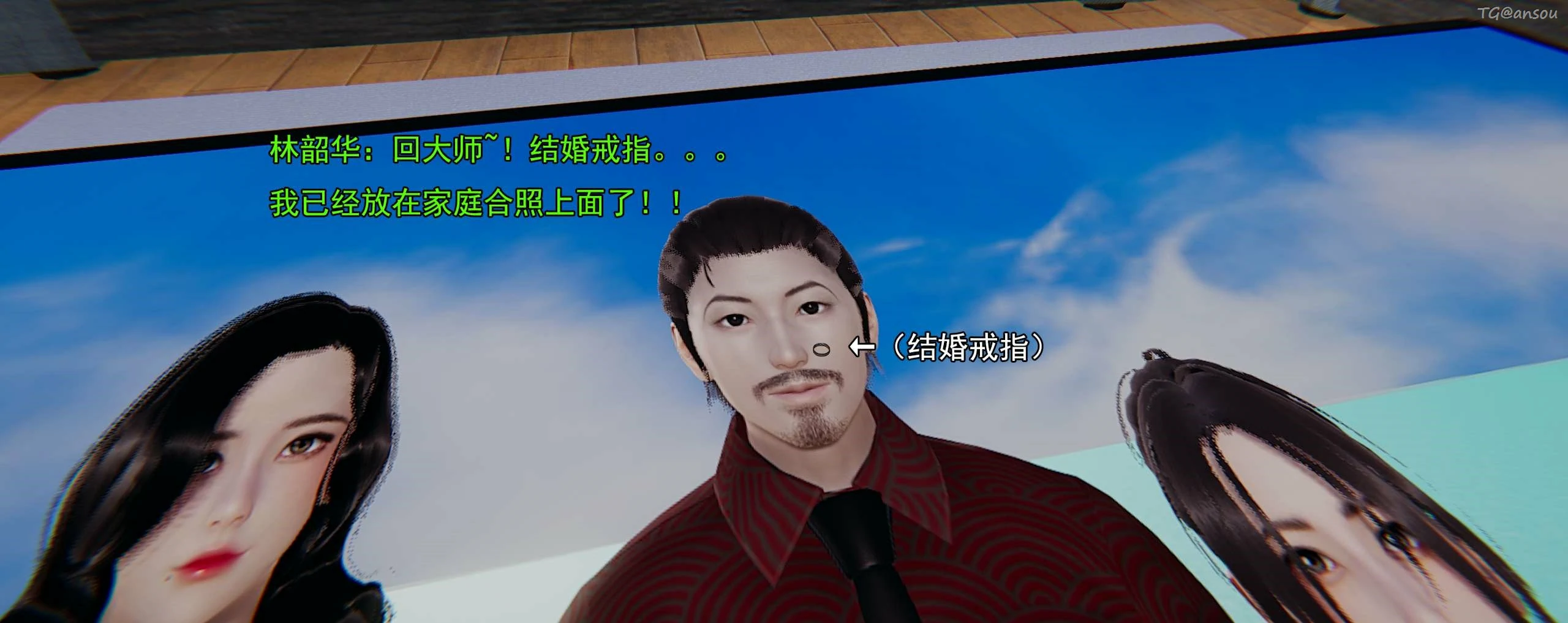 第383页
