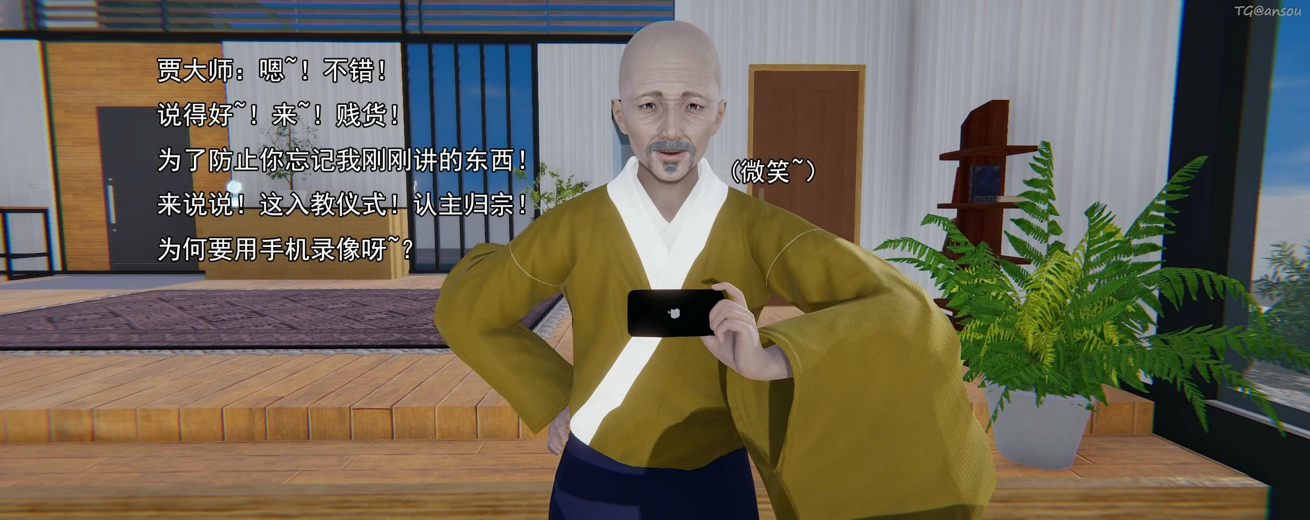 第389页