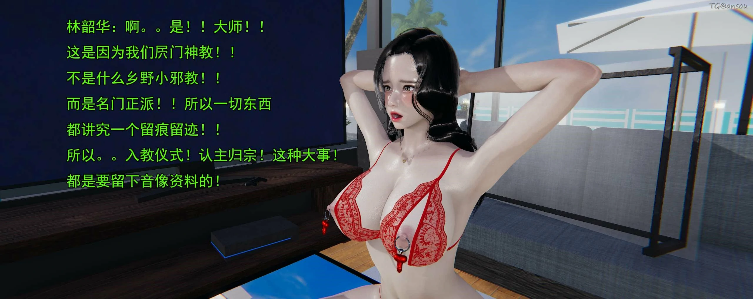 第390页