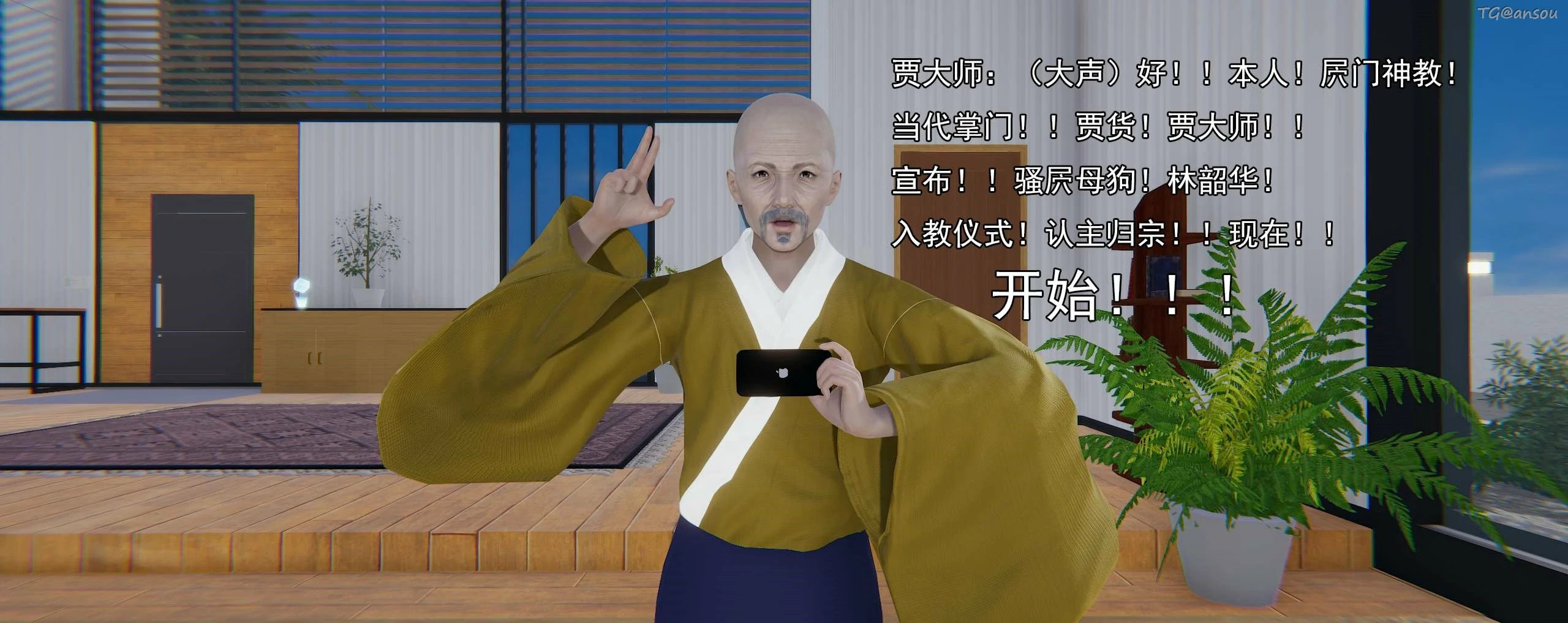 第392页