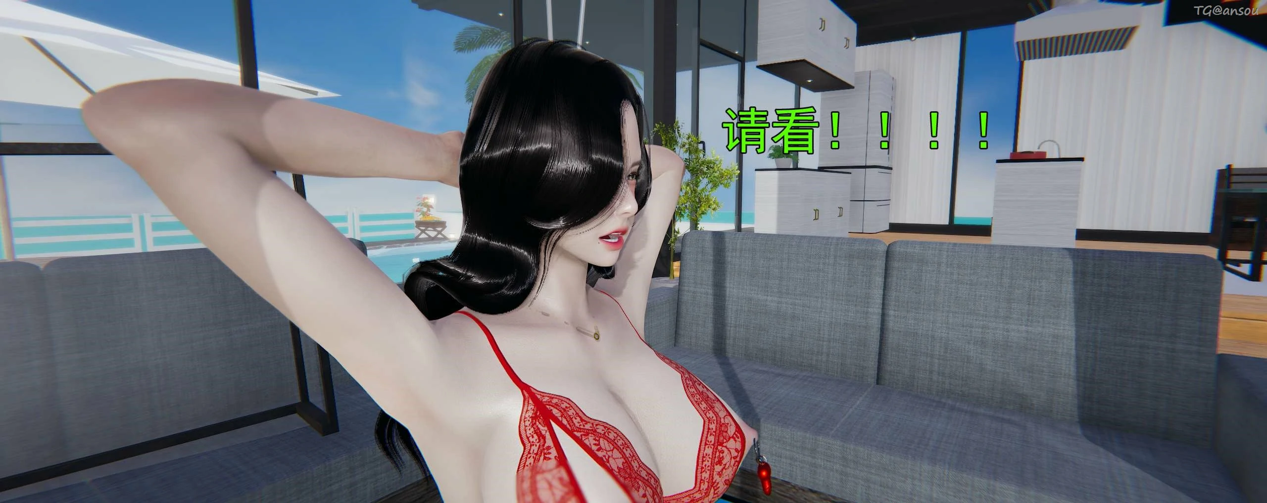 第397页