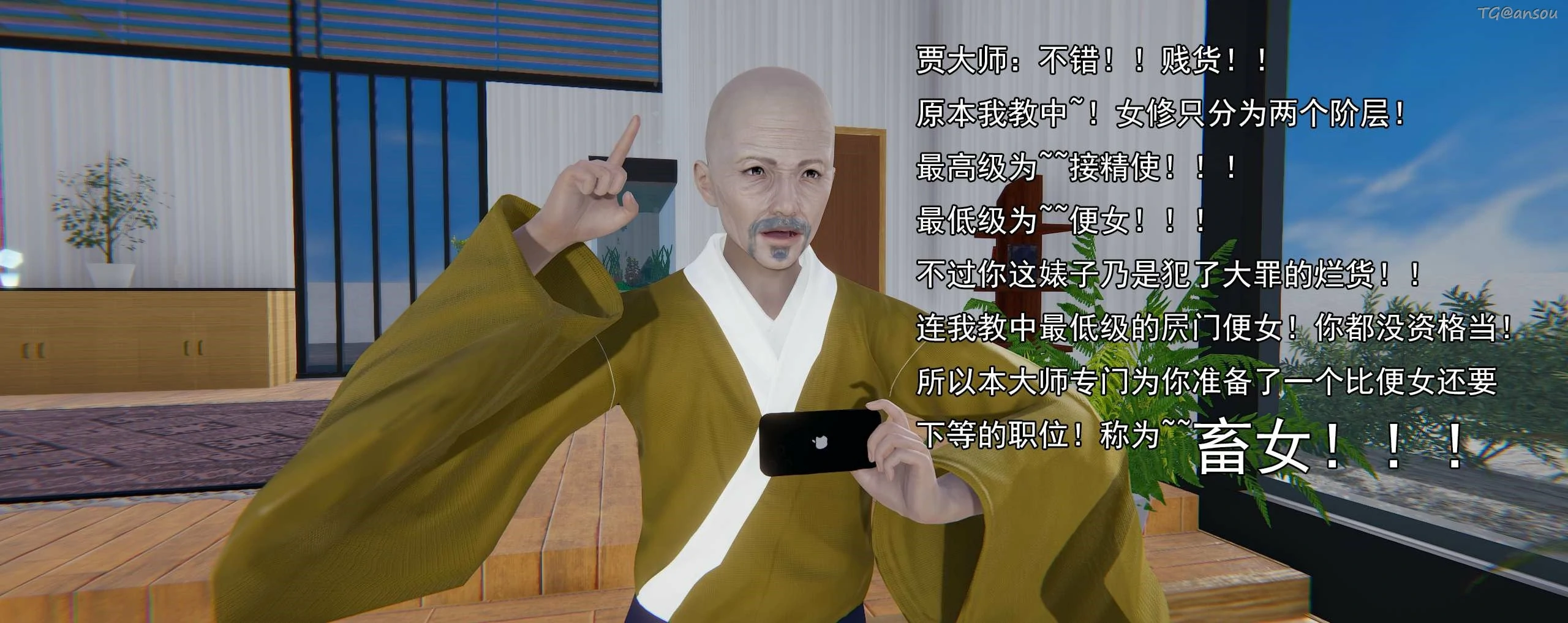 第404页