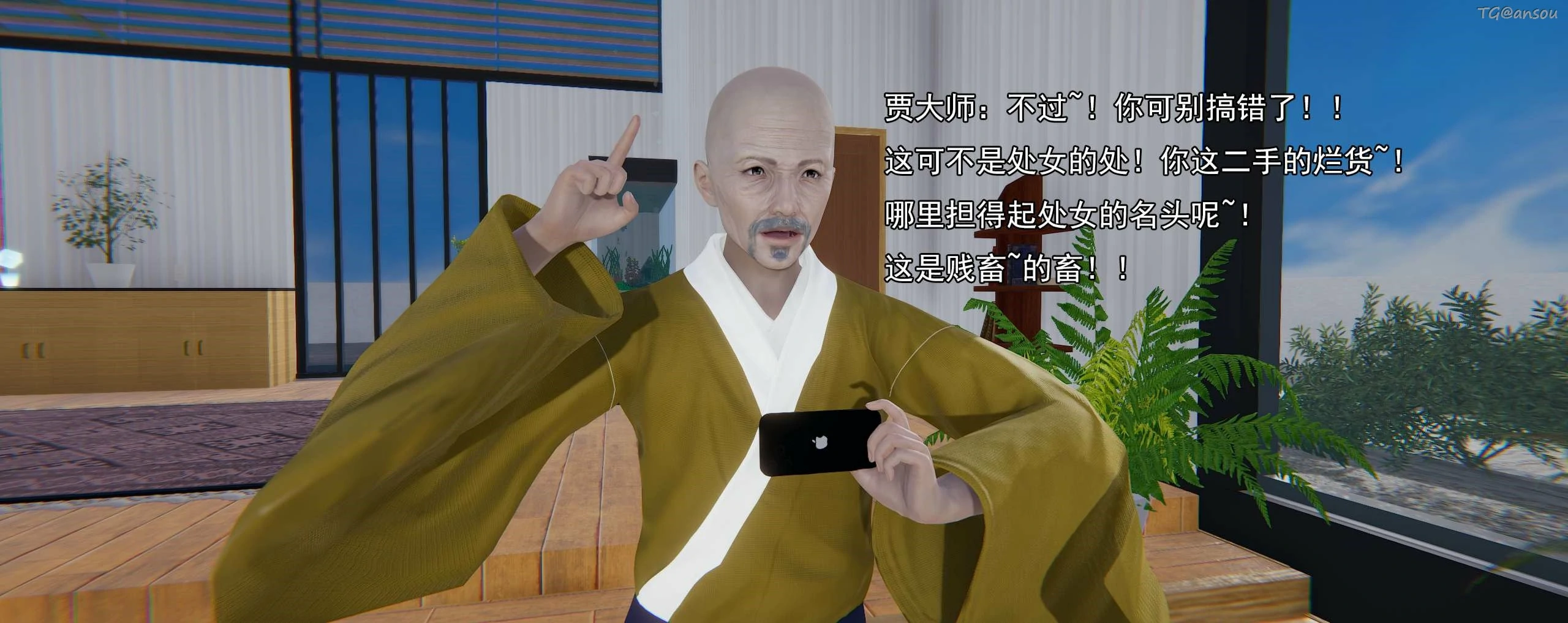 第405页