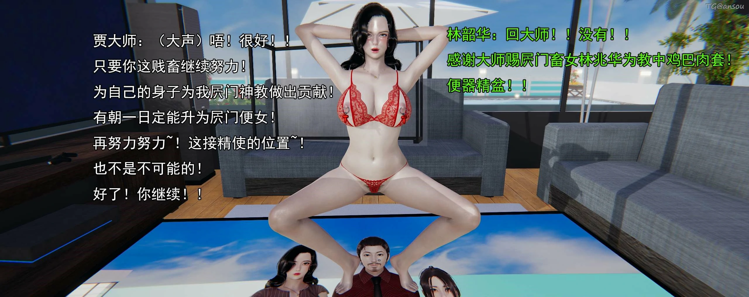 第407页
