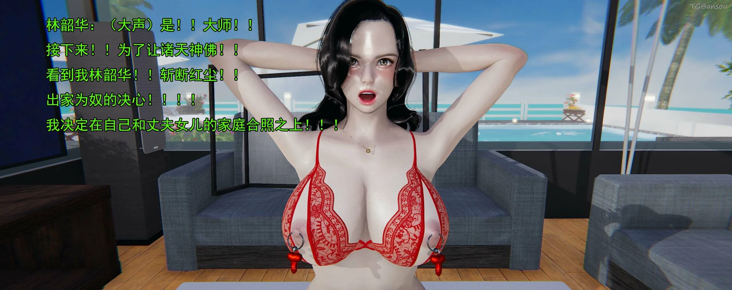 第408页