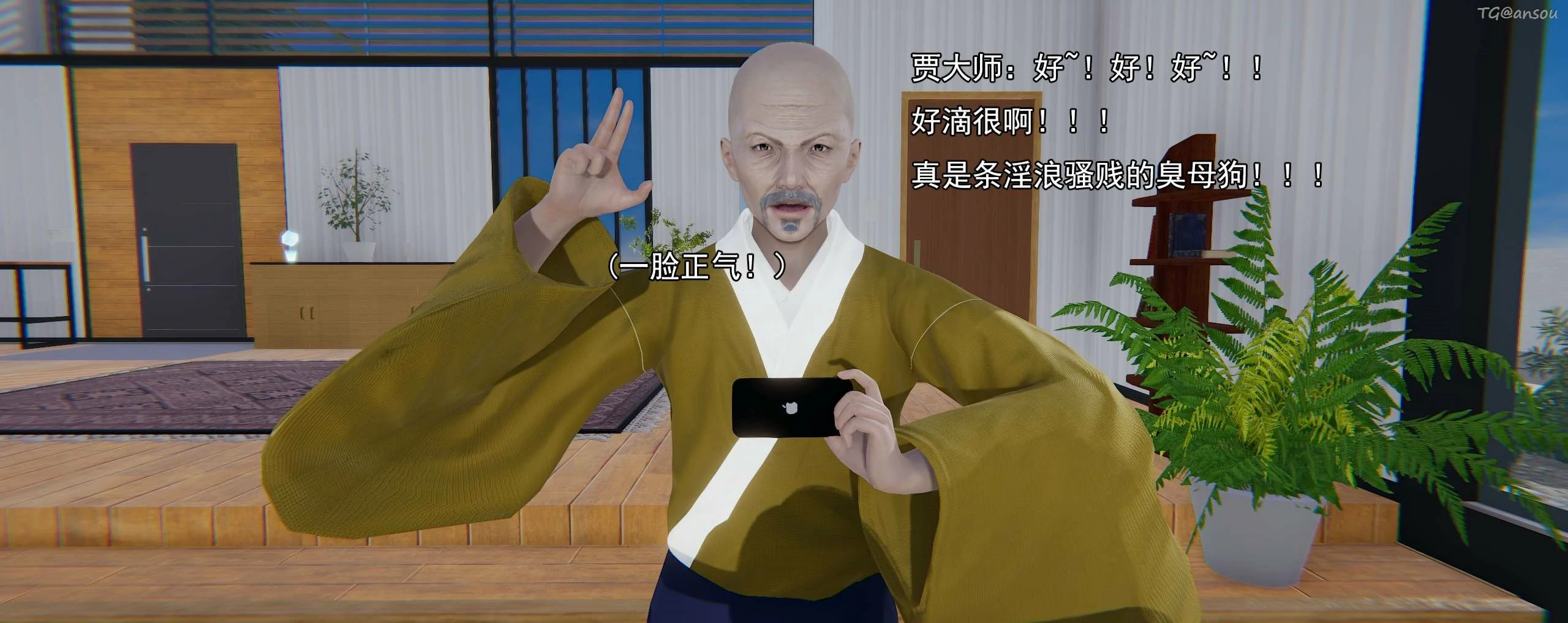 第412页